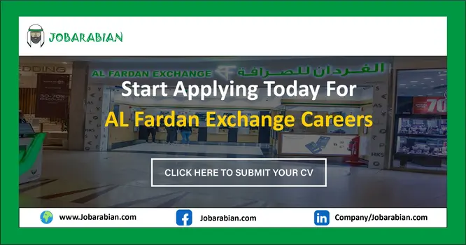 Al Fardan Exchange Careers