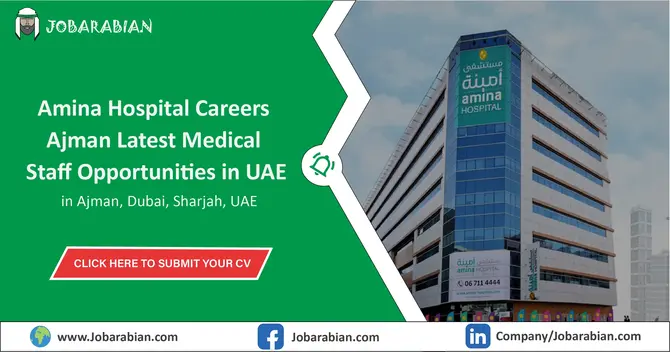 Amina Hospital Careers