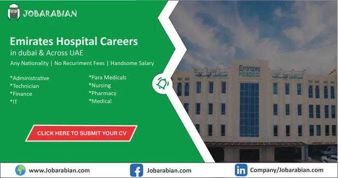 Emirates Hospital Careers