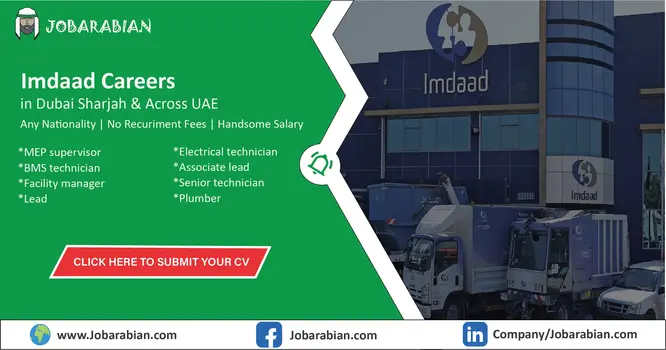 Imdaad Careers