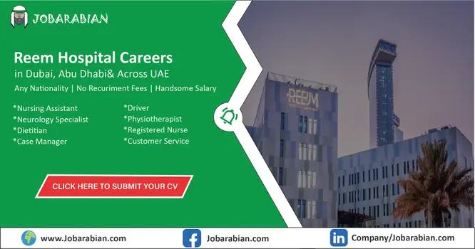 Reem Hospital Careers