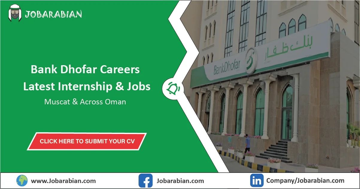Bank Dhofar Careers