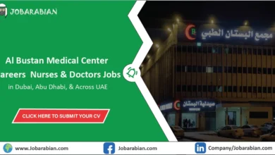 Al Bustan Medical Center Careers