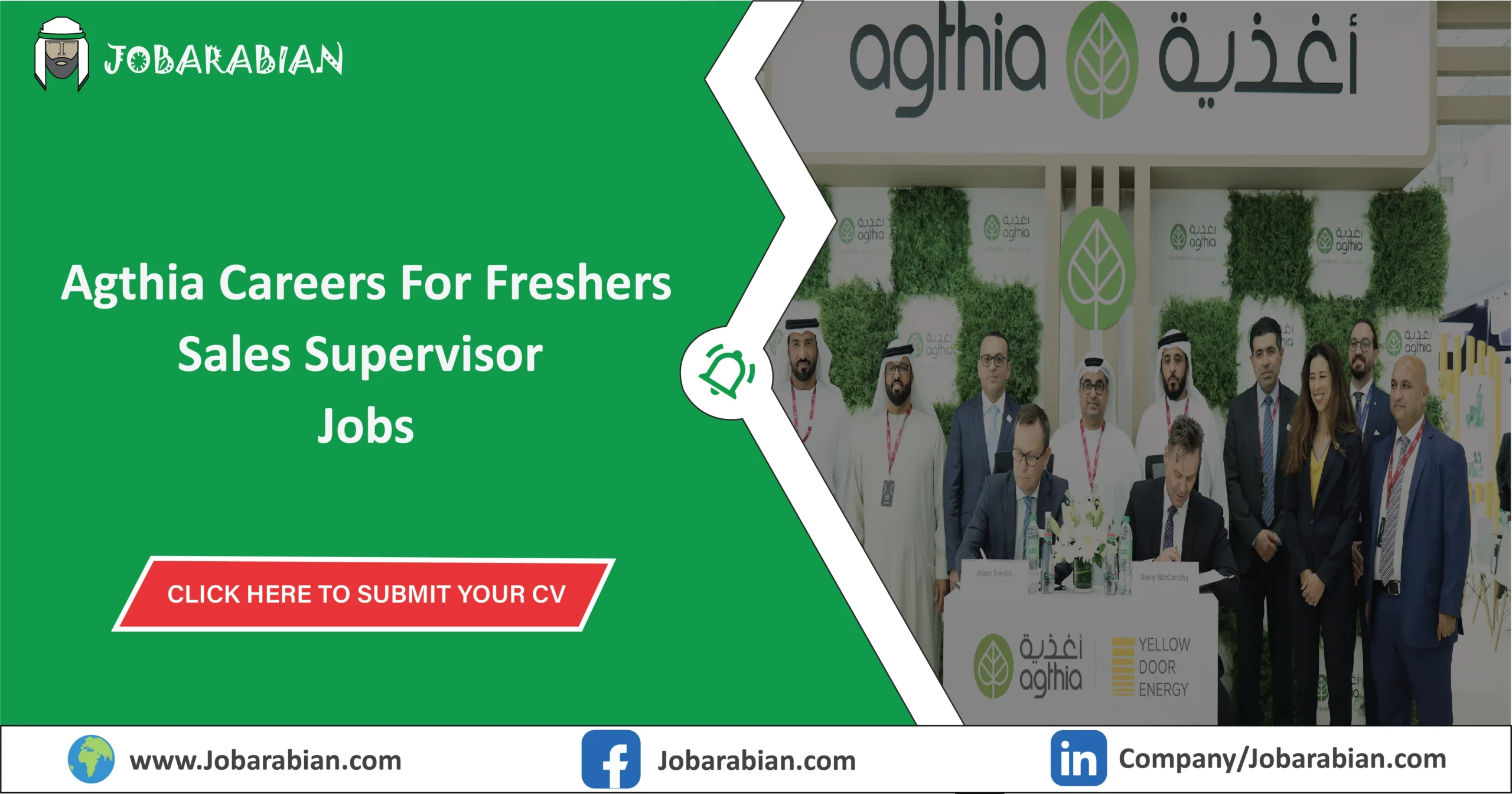 Agthia Careers